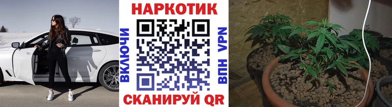 Где найти наркотики Аксай ГАШИШ КОКАИН Меф мяу мяу Марихуана