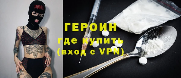 скорость Абинск