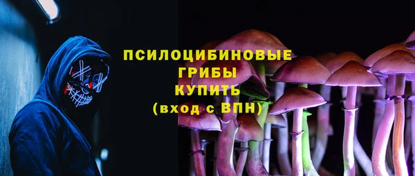 первитин Ростов
