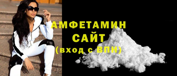 не бодяженный Краснотурьинск