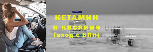 соль курить ск Абаза