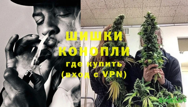 соль курить ск Абаза