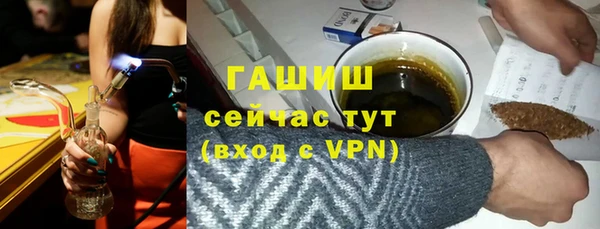 скорость Абинск