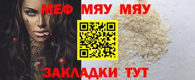 ECSTASY Малоярославец