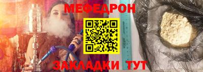 Альфа ПВП Малгобек