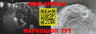 ECSTASY Малоярославец