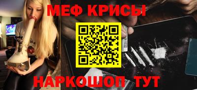 Альфа ПВП Малгобек