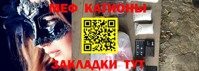 Альфа ПВП Малгобек