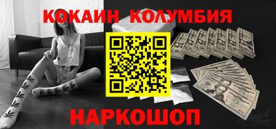 ECSTASY Малоярославец
