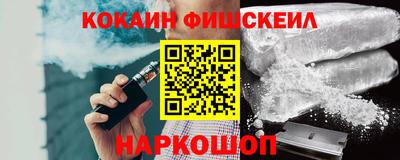 ECSTASY Малоярославец