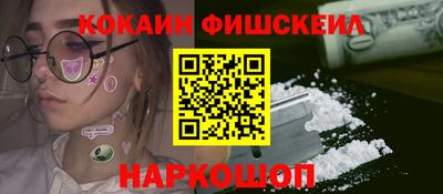 ECSTASY Малоярославец