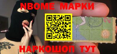 Альфа ПВП Малгобек