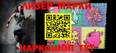 Альфа ПВП Малгобек