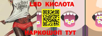 ECSTASY Малоярославец