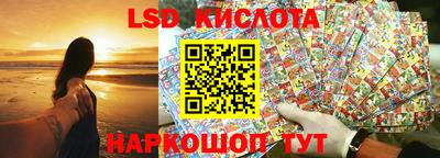 дистиллят марихуана Мариинск