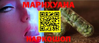 ECSTASY Малоярославец