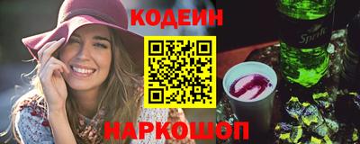 Альфа ПВП Малгобек