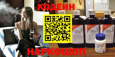 Альфа ПВП Малгобек