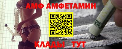 ECSTASY Малоярославец