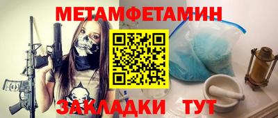 ECSTASY Малоярославец