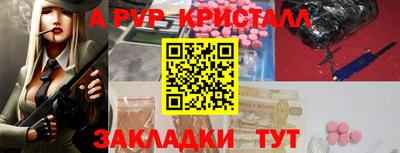 ECSTASY Малоярославец