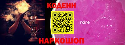 ECSTASY Малоярославец