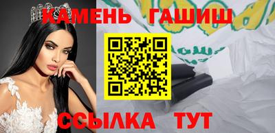 Альфа ПВП Малгобек