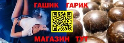 ECSTASY Малоярославец