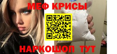 Альфа ПВП Малгобек