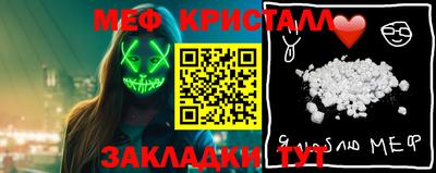 Альфа ПВП Малгобек