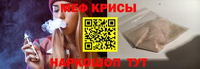ECSTASY Малоярославец