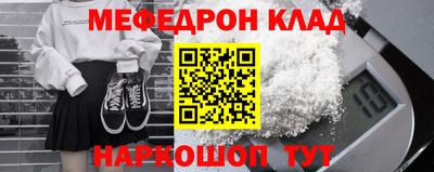 Альфа ПВП Малгобек