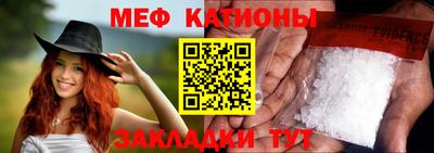 ECSTASY Малоярославец