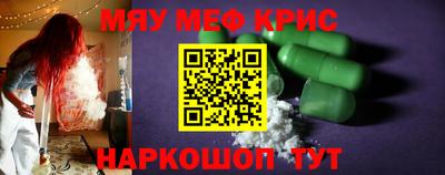 ECSTASY Малоярославец