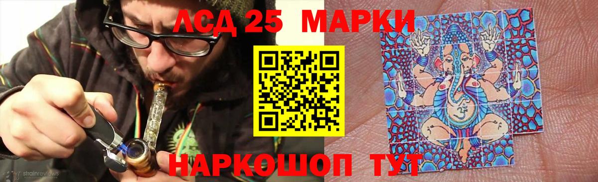 Аксай  Лсд 25 экстази  LSD-25 экстази кислота  Вход с VPN  ЛСД экстази кислота 
