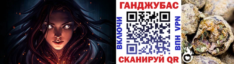 OMG   Аксай  Шишки марихуана гибрид  дарнет шоп 
